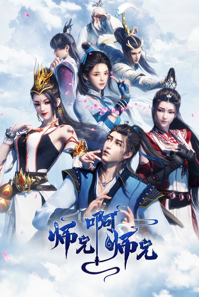 anime cover